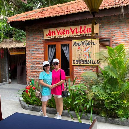 An Vien Coffee & Villa Ha Bang Dış mekan fotoğraf